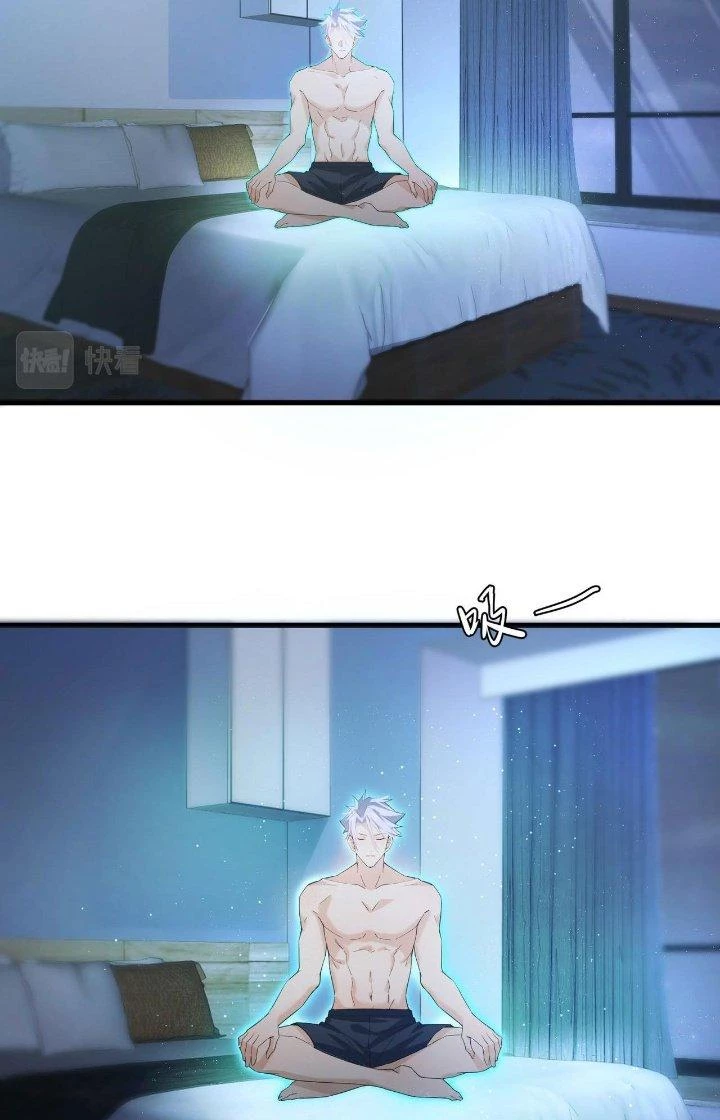 Đại Lão Nãy Có Chút Cẩu Thả, Náo Động Cả Thiên Khởi Chapter 22 - Trang 2