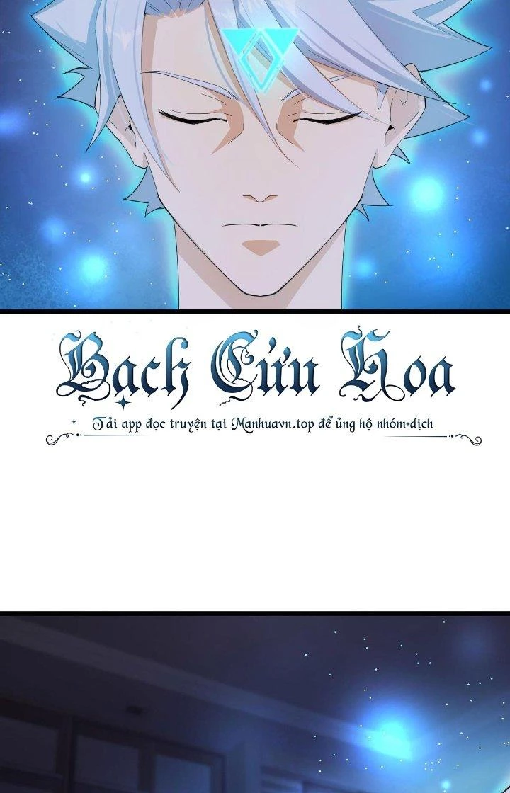 Đại Lão Nãy Có Chút Cẩu Thả, Náo Động Cả Thiên Khởi Chapter 22 - Trang 2