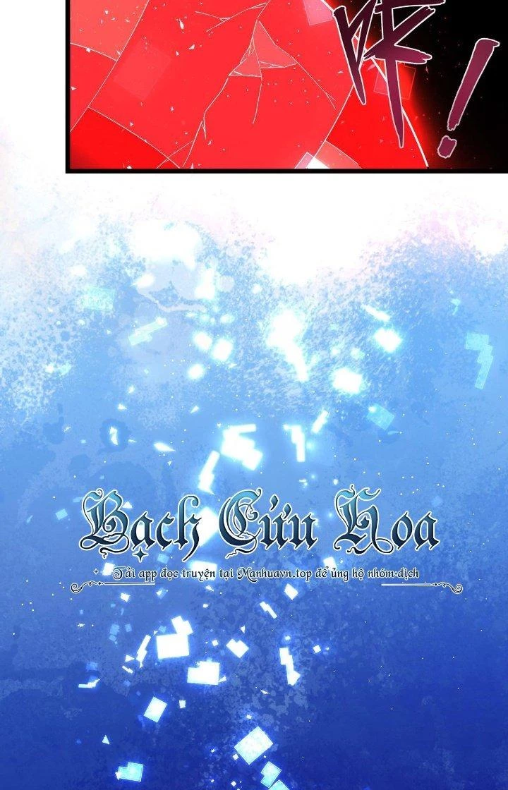 Đại Lão Nãy Có Chút Cẩu Thả, Náo Động Cả Thiên Khởi Chapter 22 - Trang 2