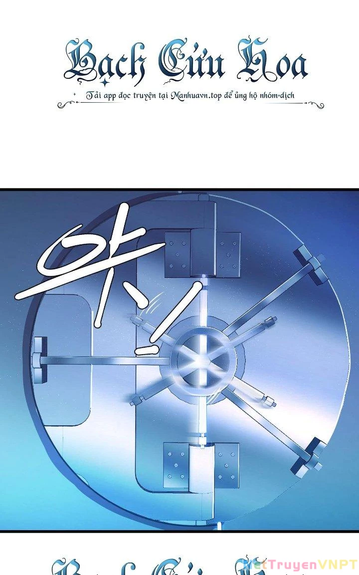 Đại Lão Nãy Có Chút Cẩu Thả, Náo Động Cả Thiên Khởi Chapter 22 - Trang 2