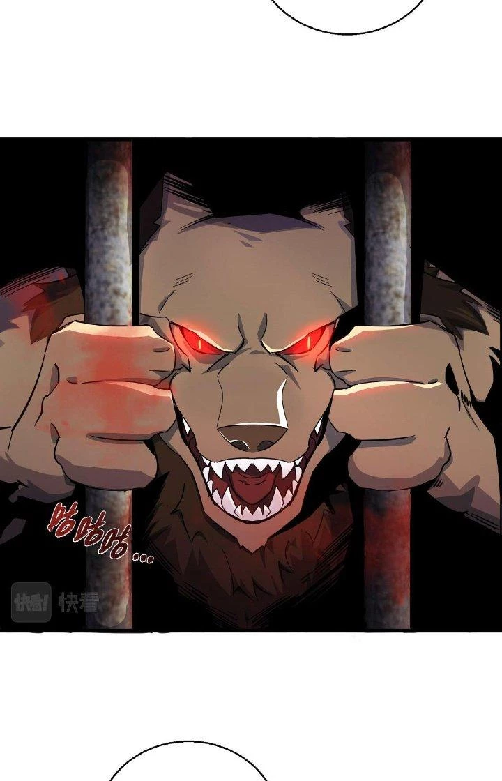 Đại Lão Nãy Có Chút Cẩu Thả, Náo Động Cả Thiên Khởi Chapter 22 - Trang 2