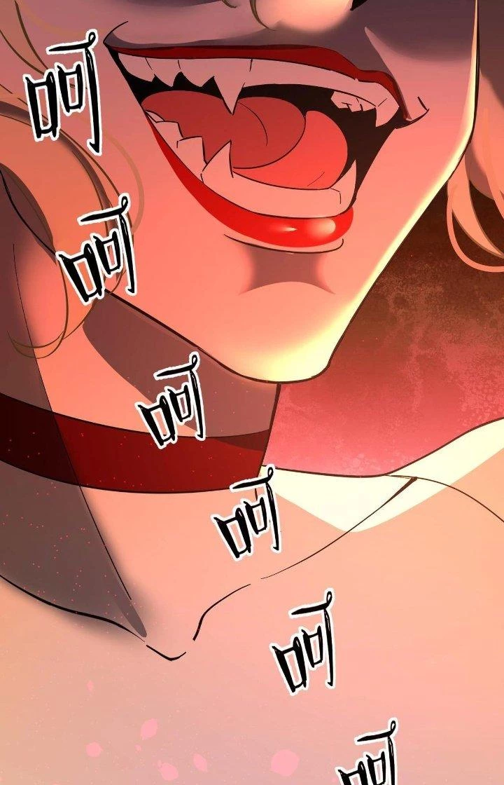 Đại Lão Nãy Có Chút Cẩu Thả, Náo Động Cả Thiên Khởi Chapter 22 - Trang 2