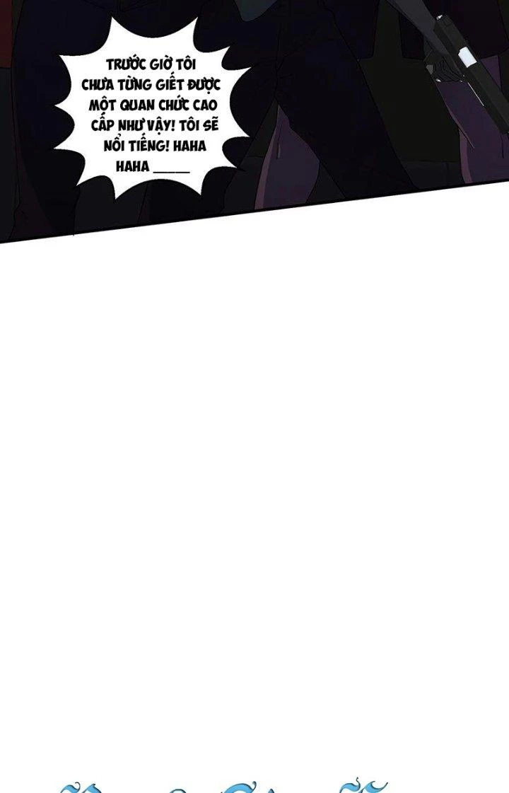 Đại Lão Nãy Có Chút Cẩu Thả, Náo Động Cả Thiên Khởi Chapter 25 - Trang 2