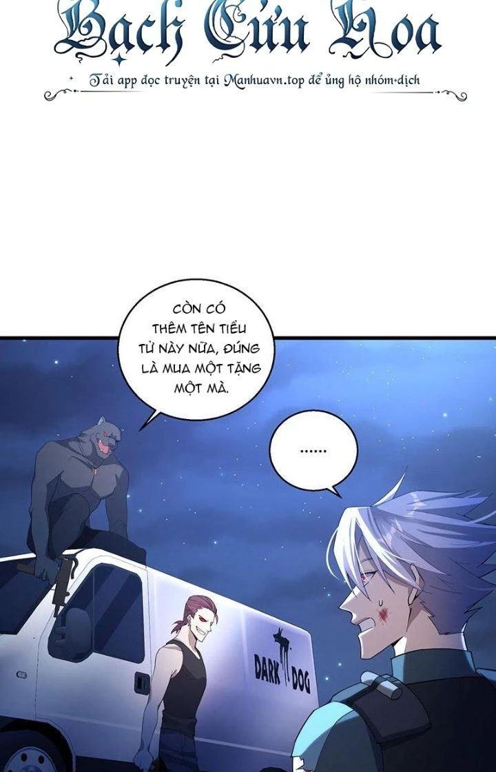 Đại Lão Nãy Có Chút Cẩu Thả, Náo Động Cả Thiên Khởi Chapter 25 - Trang 2