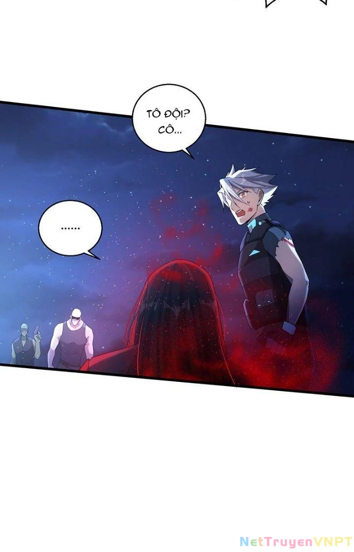 Đại Lão Nãy Có Chút Cẩu Thả, Náo Động Cả Thiên Khởi Chapter 25 - Trang 2