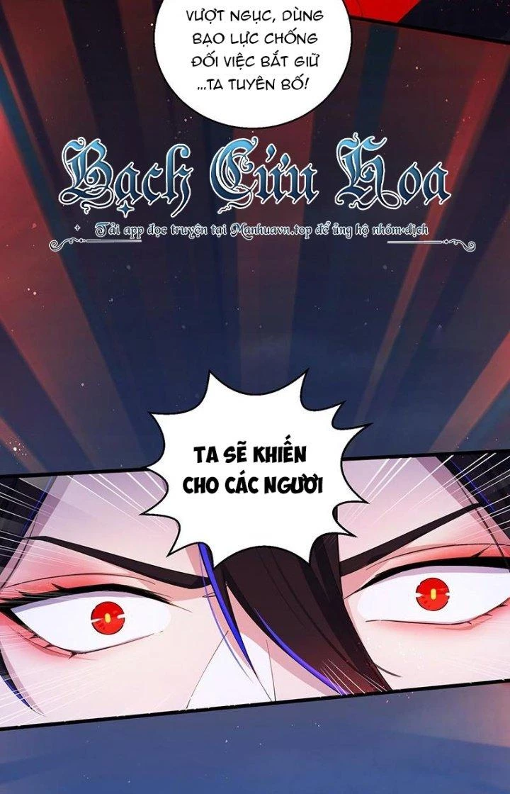 Đại Lão Nãy Có Chút Cẩu Thả, Náo Động Cả Thiên Khởi Chapter 25 - Trang 2