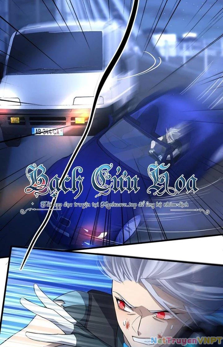 Đại Lão Nãy Có Chút Cẩu Thả, Náo Động Cả Thiên Khởi Chapter 25 - Trang 2