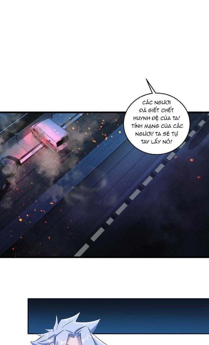 Đại Lão Nãy Có Chút Cẩu Thả, Náo Động Cả Thiên Khởi Chapter 26 - Trang 2