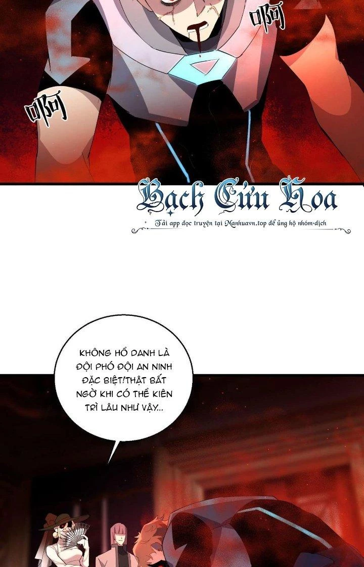 Đại Lão Nãy Có Chút Cẩu Thả, Náo Động Cả Thiên Khởi Chapter 27 - Trang 2