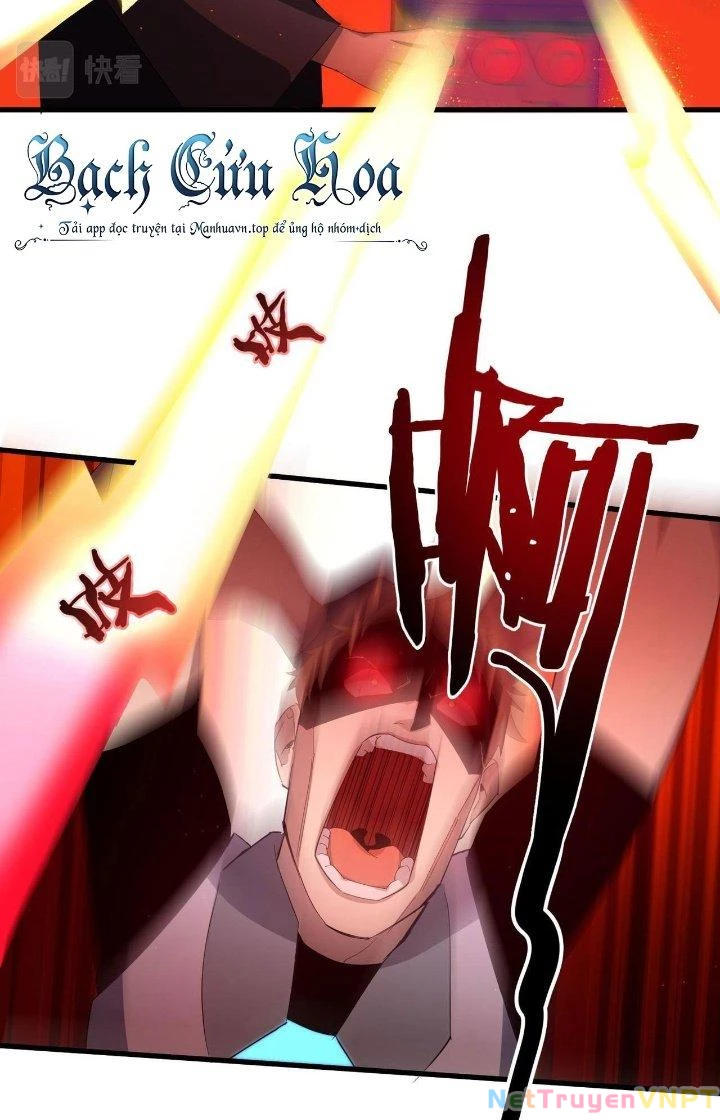 Đại Lão Nãy Có Chút Cẩu Thả, Náo Động Cả Thiên Khởi Chapter 27 - Trang 2