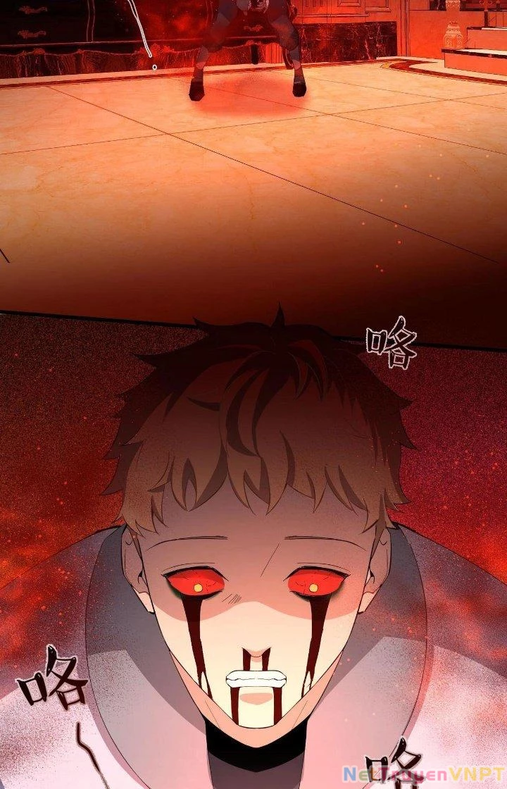 Đại Lão Nãy Có Chút Cẩu Thả, Náo Động Cả Thiên Khởi Chapter 27 - Trang 2