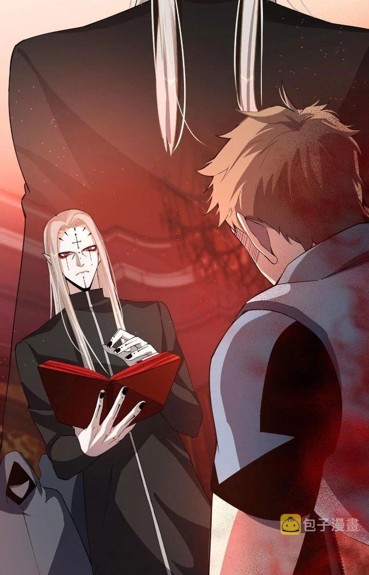 Đại Lão Nãy Có Chút Cẩu Thả, Náo Động Cả Thiên Khởi Chapter 27 - Trang 2