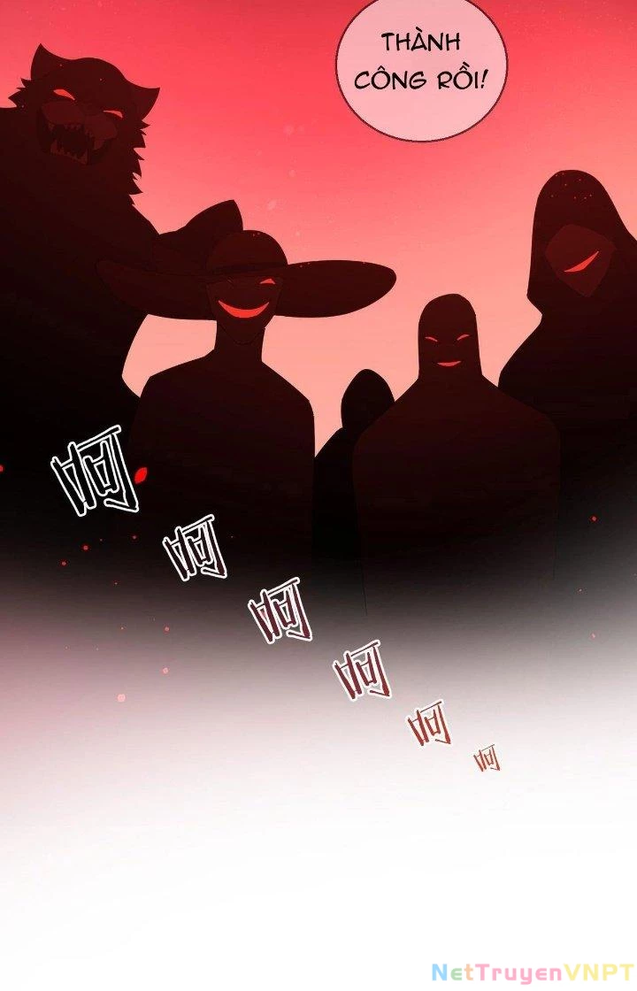 Đại Lão Nãy Có Chút Cẩu Thả, Náo Động Cả Thiên Khởi Chapter 27 - Trang 2