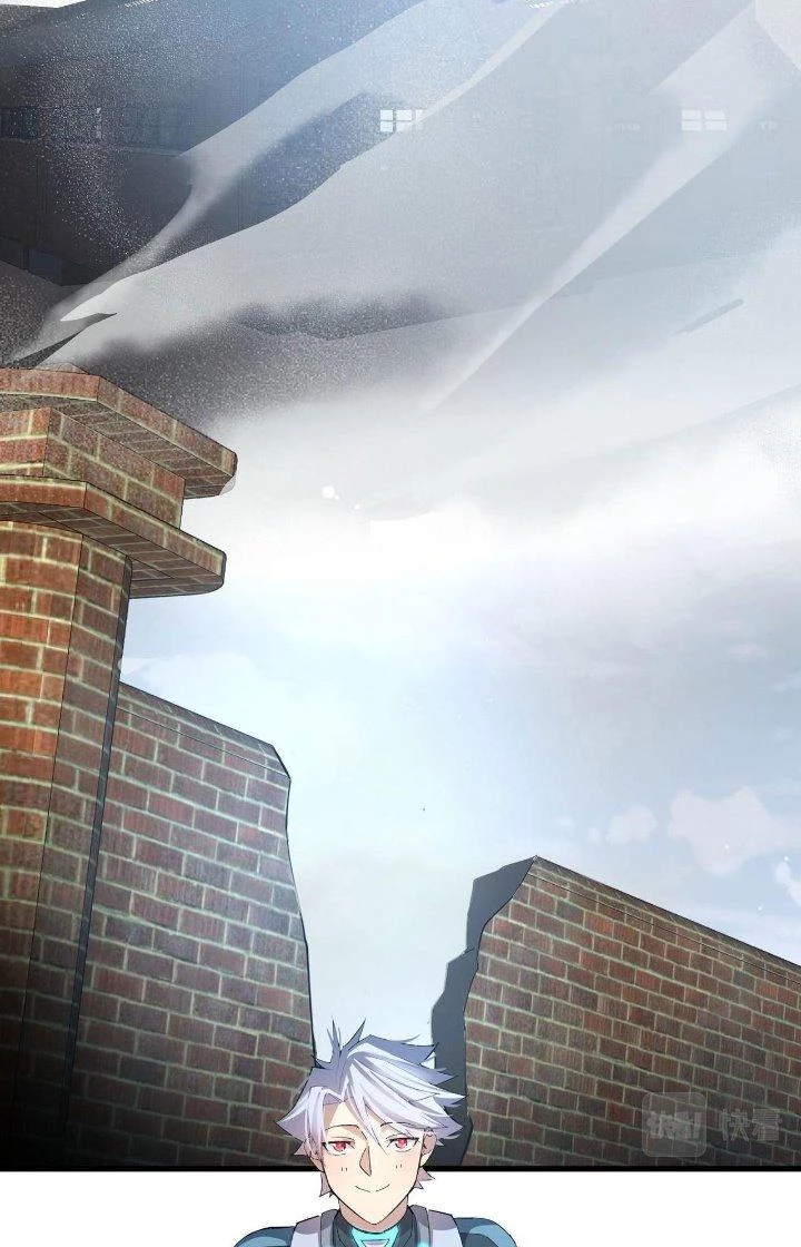 Đại Lão Nãy Có Chút Cẩu Thả, Náo Động Cả Thiên Khởi Chapter 27 - Trang 2