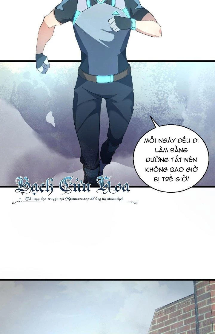 Đại Lão Nãy Có Chút Cẩu Thả, Náo Động Cả Thiên Khởi Chapter 27 - Trang 2