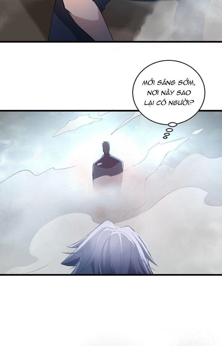 Đại Lão Nãy Có Chút Cẩu Thả, Náo Động Cả Thiên Khởi Chapter 27 - Trang 2