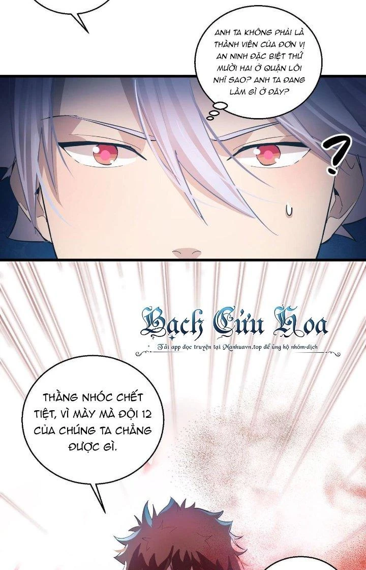 Đại Lão Nãy Có Chút Cẩu Thả, Náo Động Cả Thiên Khởi Chapter 27 - Trang 2