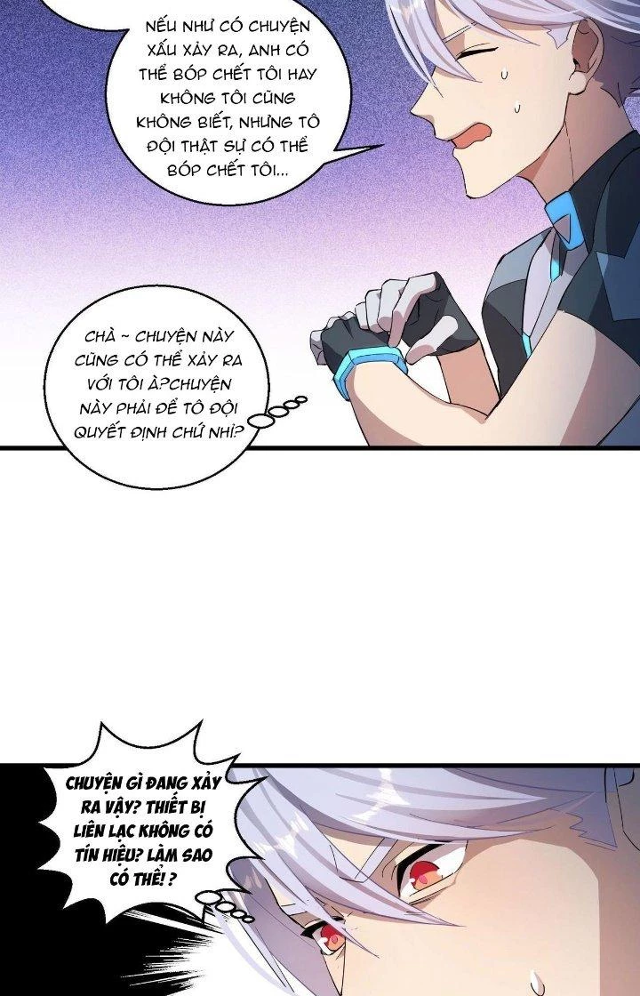 Đại Lão Nãy Có Chút Cẩu Thả, Náo Động Cả Thiên Khởi Chapter 27 - Trang 2