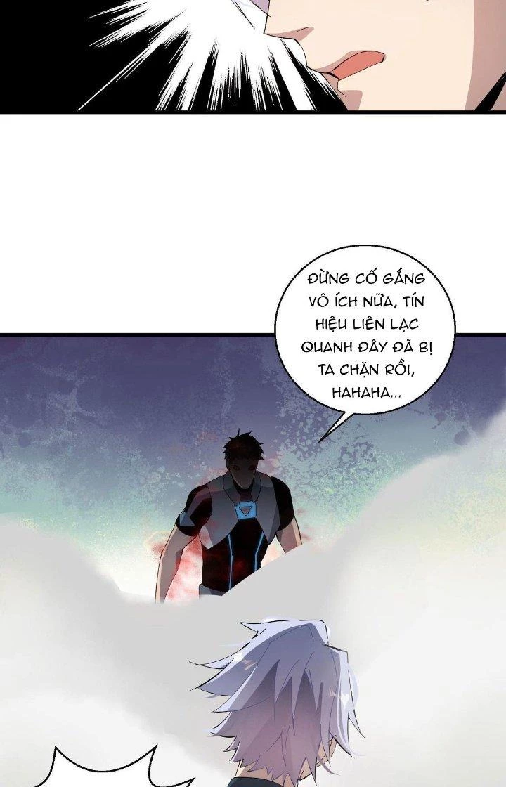 Đại Lão Nãy Có Chút Cẩu Thả, Náo Động Cả Thiên Khởi Chapter 27 - Trang 2