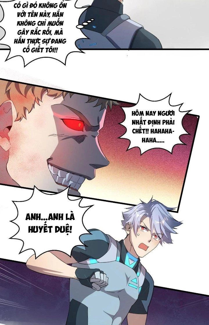 Đại Lão Nãy Có Chút Cẩu Thả, Náo Động Cả Thiên Khởi Chapter 27 - Trang 2