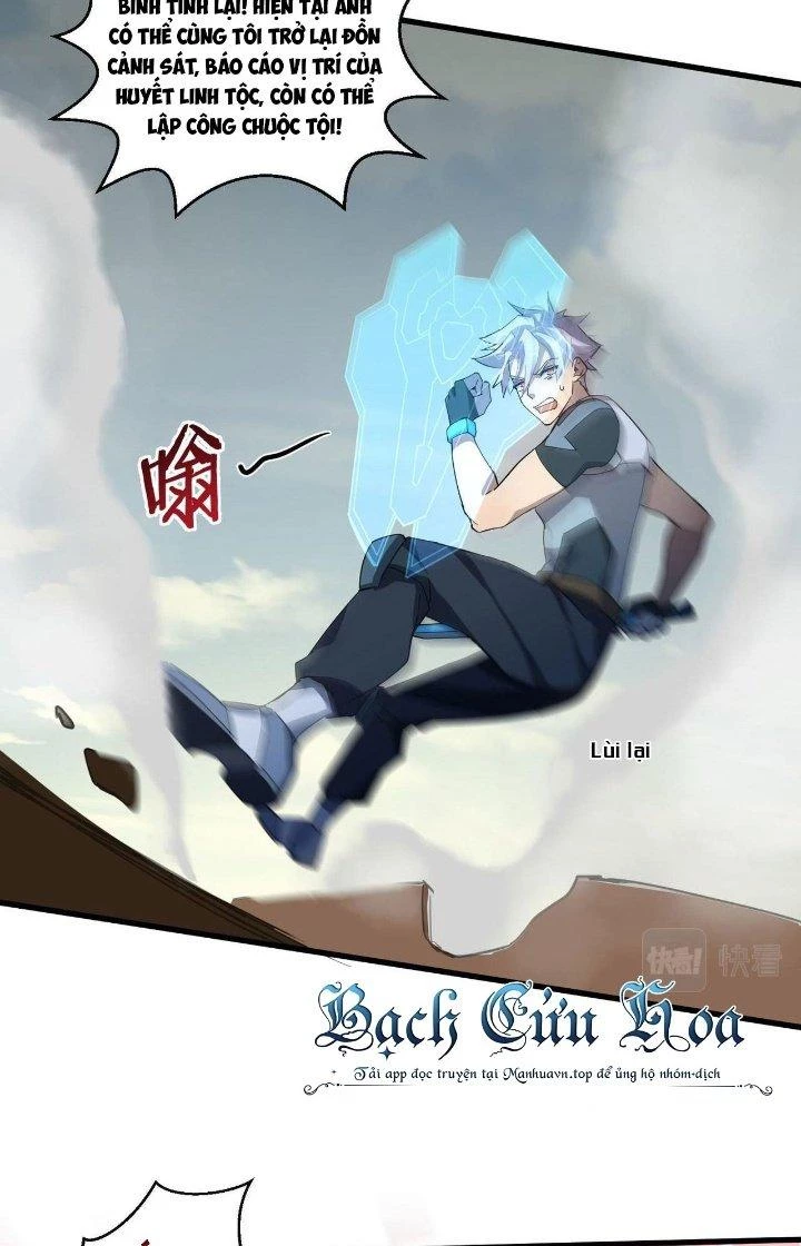 Đại Lão Nãy Có Chút Cẩu Thả, Náo Động Cả Thiên Khởi Chapter 27 - Trang 2