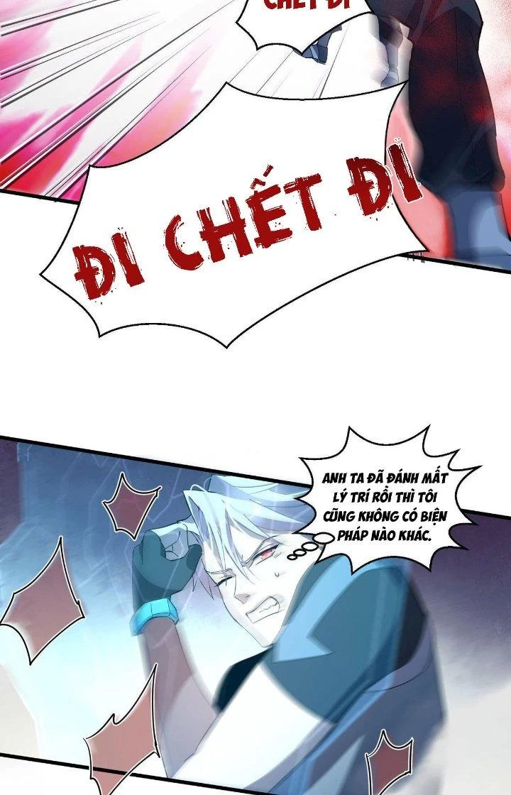 Đại Lão Nãy Có Chút Cẩu Thả, Náo Động Cả Thiên Khởi Chapter 27 - Trang 2