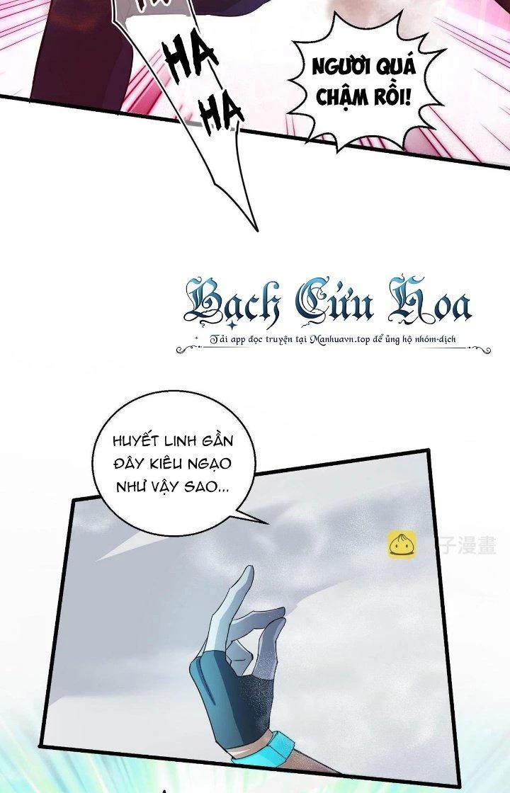 Đại Lão Nãy Có Chút Cẩu Thả, Náo Động Cả Thiên Khởi Chapter 27 - Trang 2