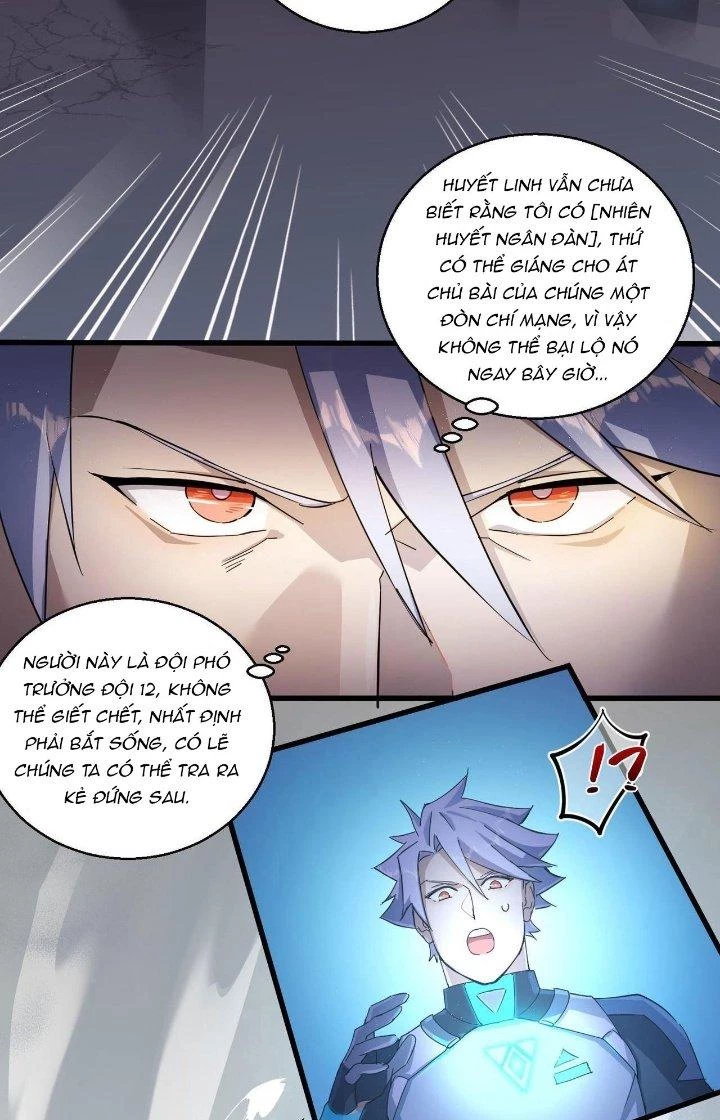 Đại Lão Nãy Có Chút Cẩu Thả, Náo Động Cả Thiên Khởi Chapter 27 - Trang 2