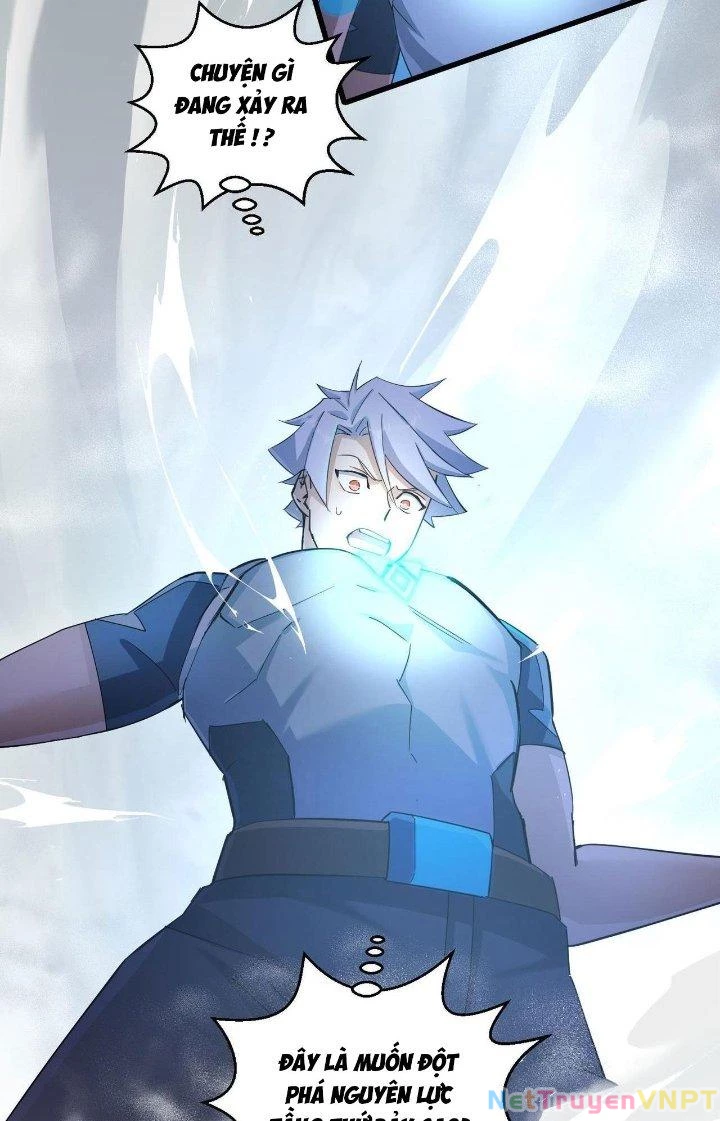 Đại Lão Nãy Có Chút Cẩu Thả, Náo Động Cả Thiên Khởi Chapter 27 - Trang 2