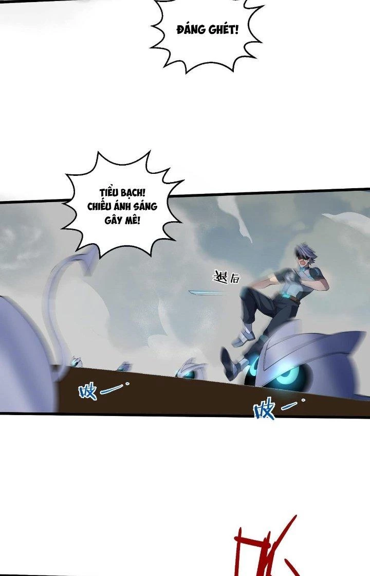 Đại Lão Nãy Có Chút Cẩu Thả, Náo Động Cả Thiên Khởi Chapter 28 - Trang 2