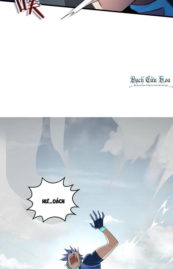 Đại Lão Nãy Có Chút Cẩu Thả, Náo Động Cả Thiên Khởi Chapter 28 - Trang 2