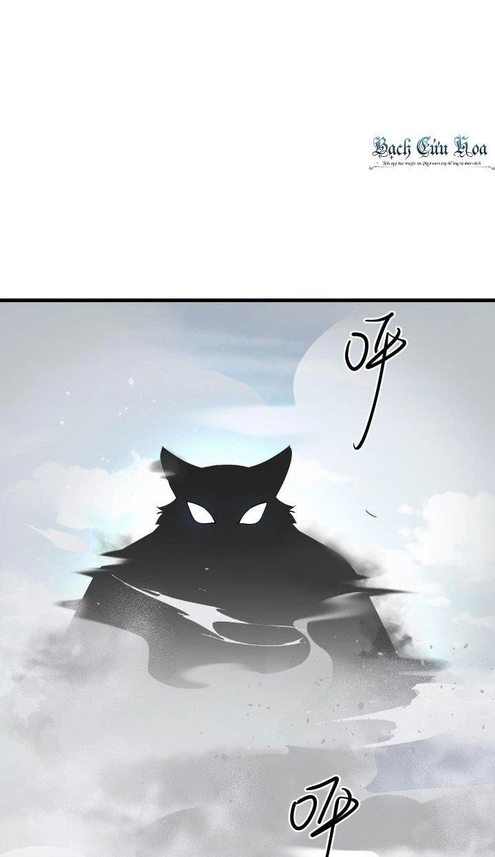 Đại Lão Nãy Có Chút Cẩu Thả, Náo Động Cả Thiên Khởi Chapter 28 - Trang 2