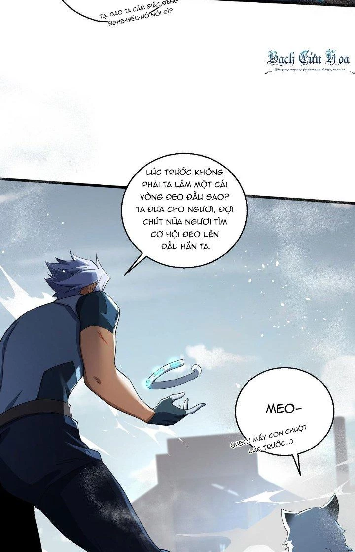 Đại Lão Nãy Có Chút Cẩu Thả, Náo Động Cả Thiên Khởi Chapter 28 - Trang 2