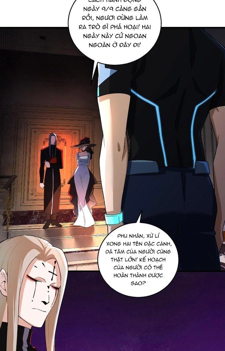 Đại Lão Nãy Có Chút Cẩu Thả, Náo Động Cả Thiên Khởi Chapter 28 - Trang 2