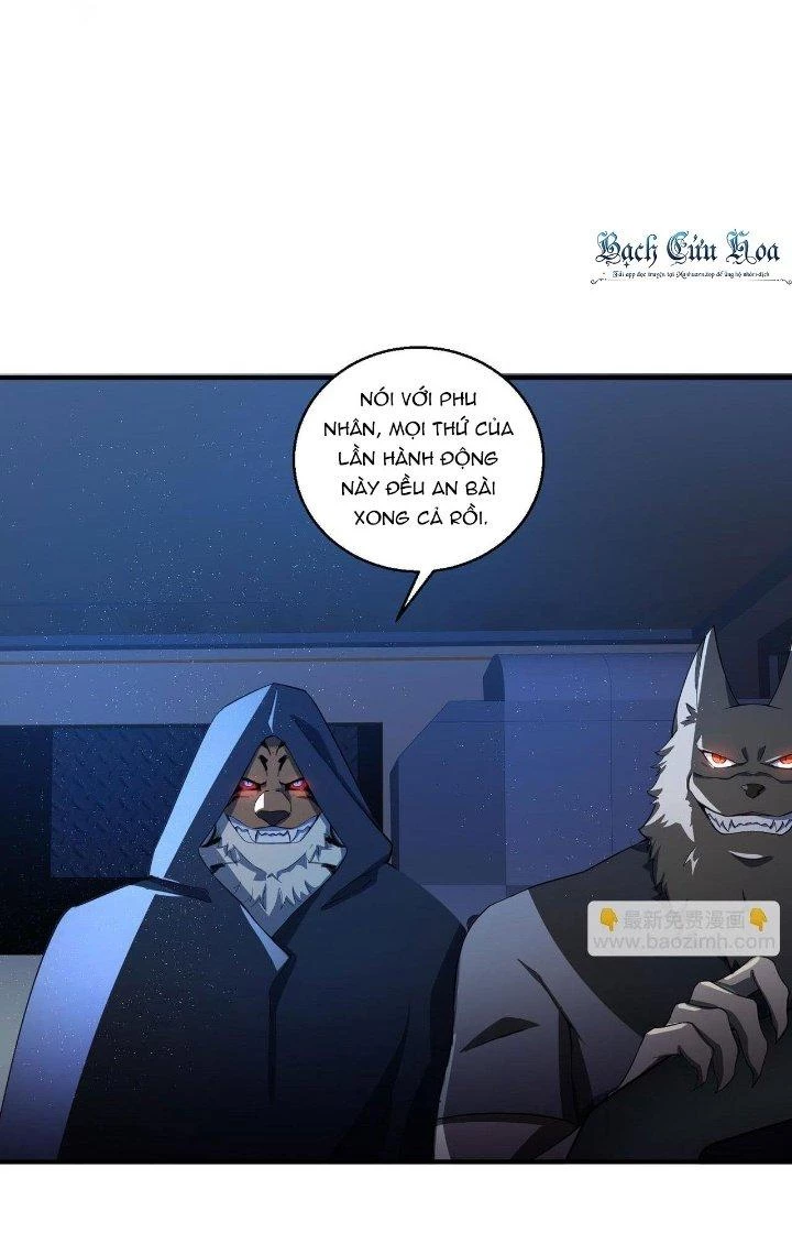 Đại Lão Nãy Có Chút Cẩu Thả, Náo Động Cả Thiên Khởi Chapter 28 - Trang 2