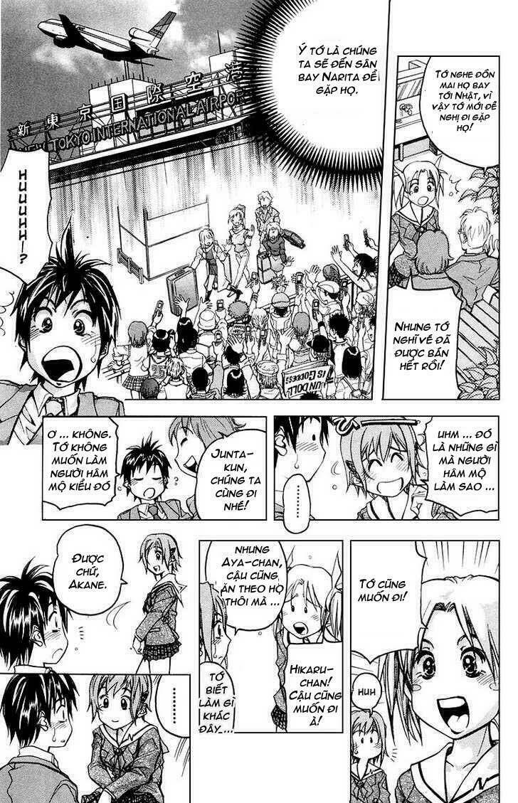 Doll Gun Chapter 1 - Trang 2