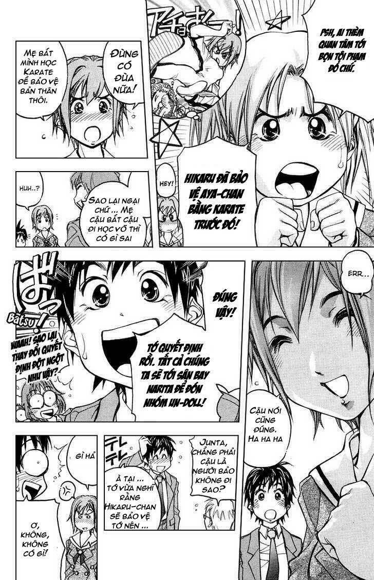 Doll Gun Chapter 1 - Trang 2