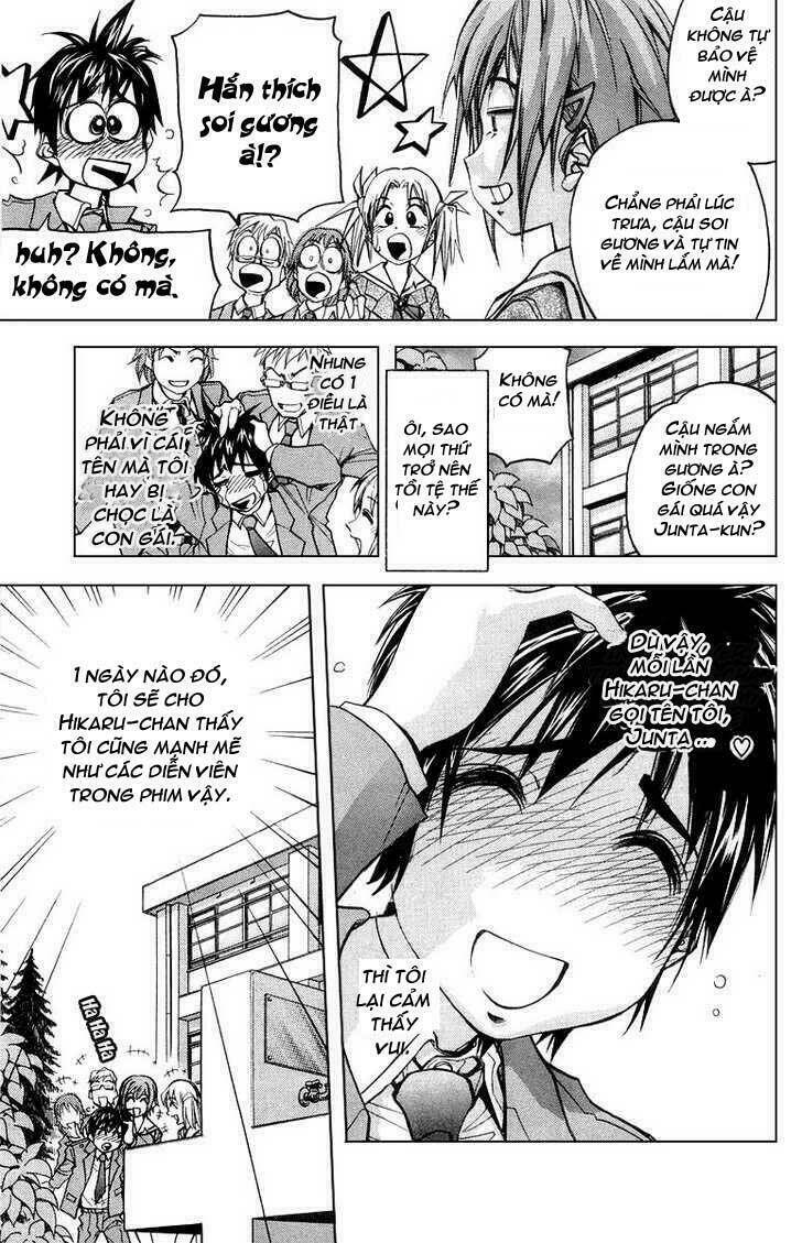 Doll Gun Chapter 1 - Trang 2