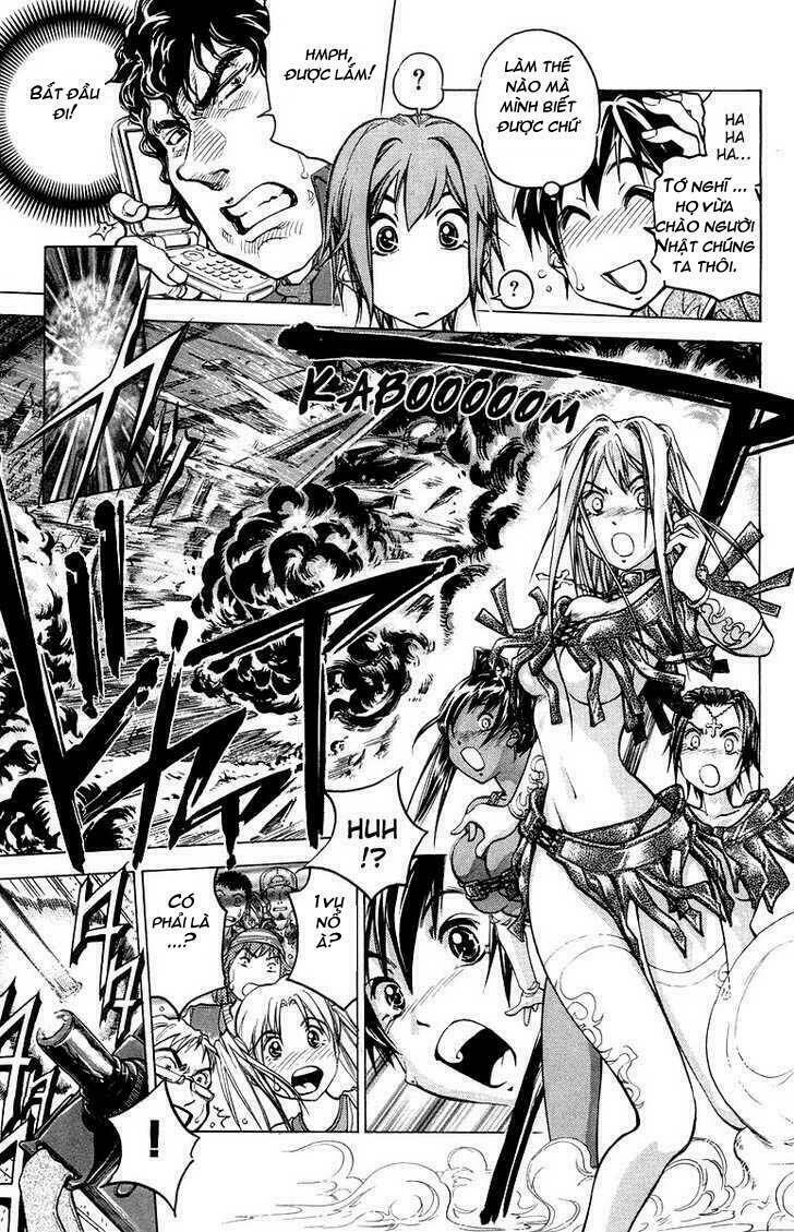 Doll Gun Chapter 1 - Trang 2