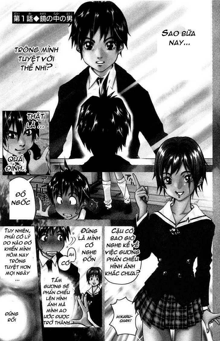 Doll Gun Chapter 1 - Trang 2