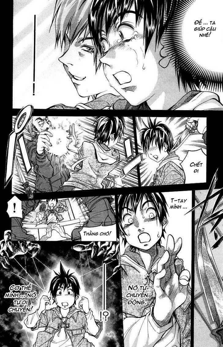 Doll Gun Chapter 1 - Trang 2