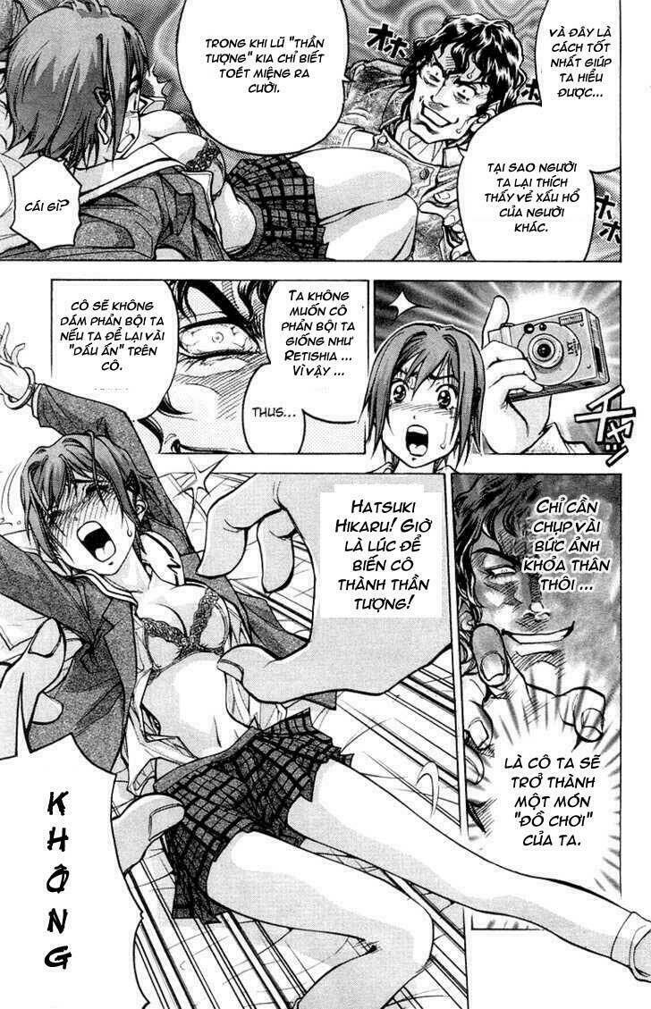 Doll Gun Chapter 2 - Trang 2