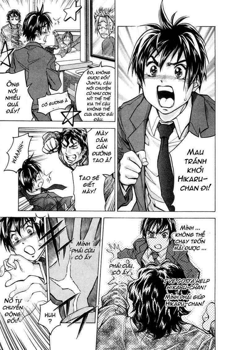 Doll Gun Chapter 2 - Trang 2