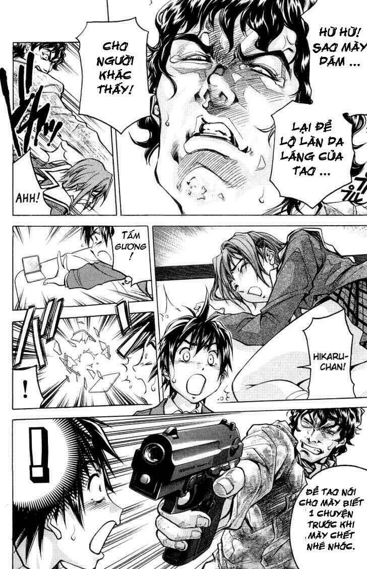 Doll Gun Chapter 2 - Trang 2