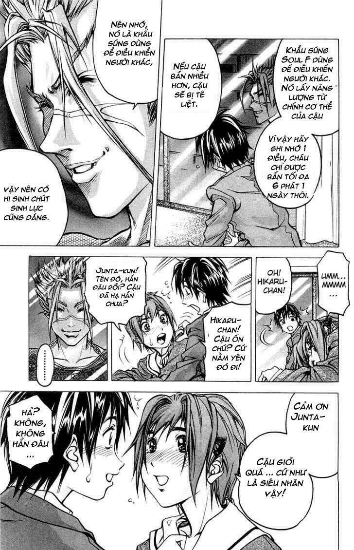 Doll Gun Chapter 2 - Trang 2