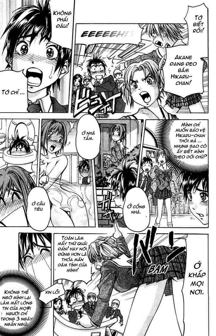 Doll Gun Chapter 4 - Trang 2