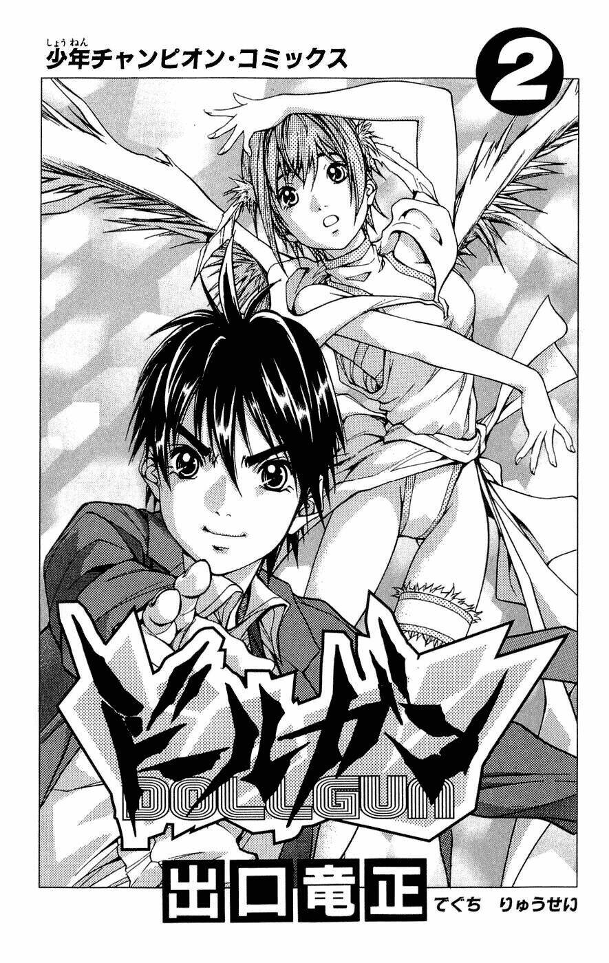 Doll Gun Chapter 8 - Trang 2