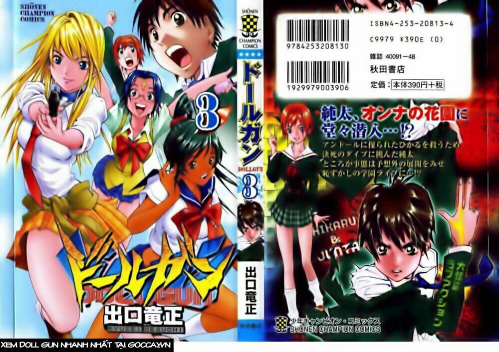 Doll Gun Chapter 17 - Trang 2