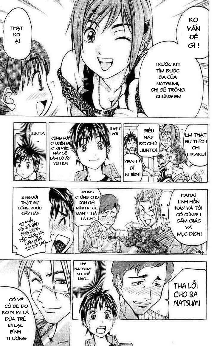 Doll Gun Chapter 18 - Trang 2