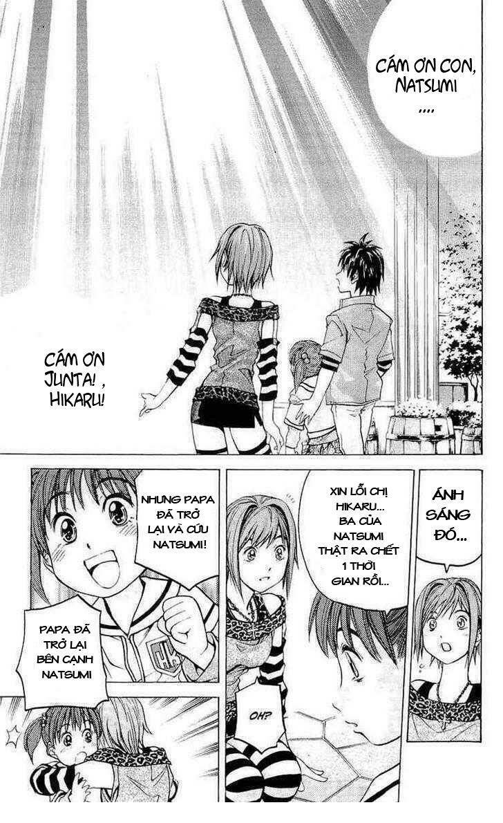 Doll Gun Chapter 18 - Trang 2